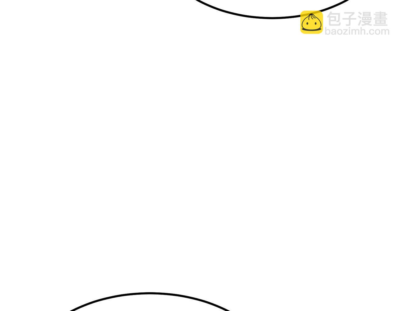 第87话 门派荣誉174