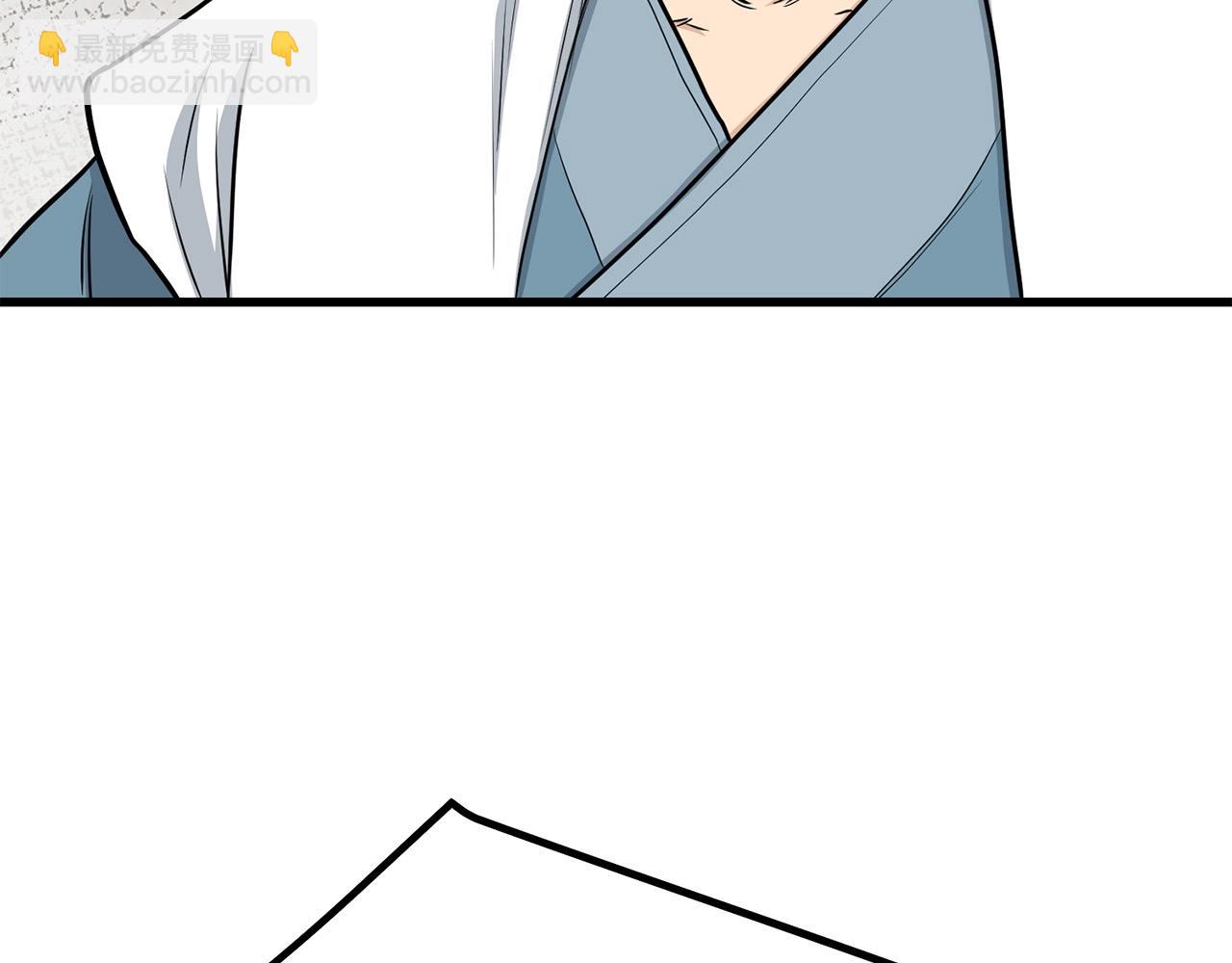 第87话 门派荣誉177
