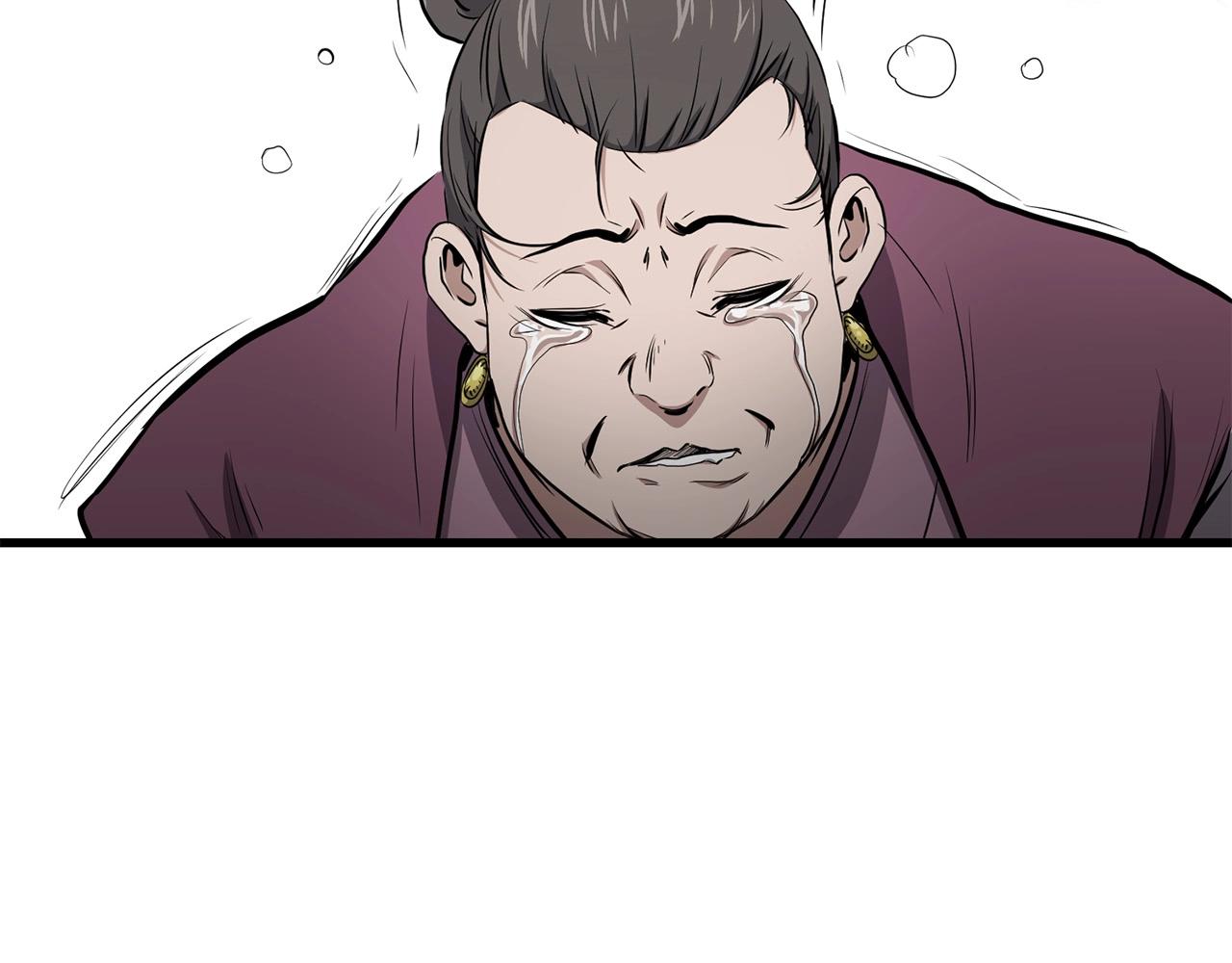 第87话 门派荣誉184