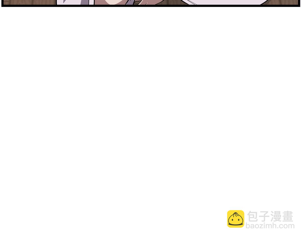 第87话 门派荣誉187