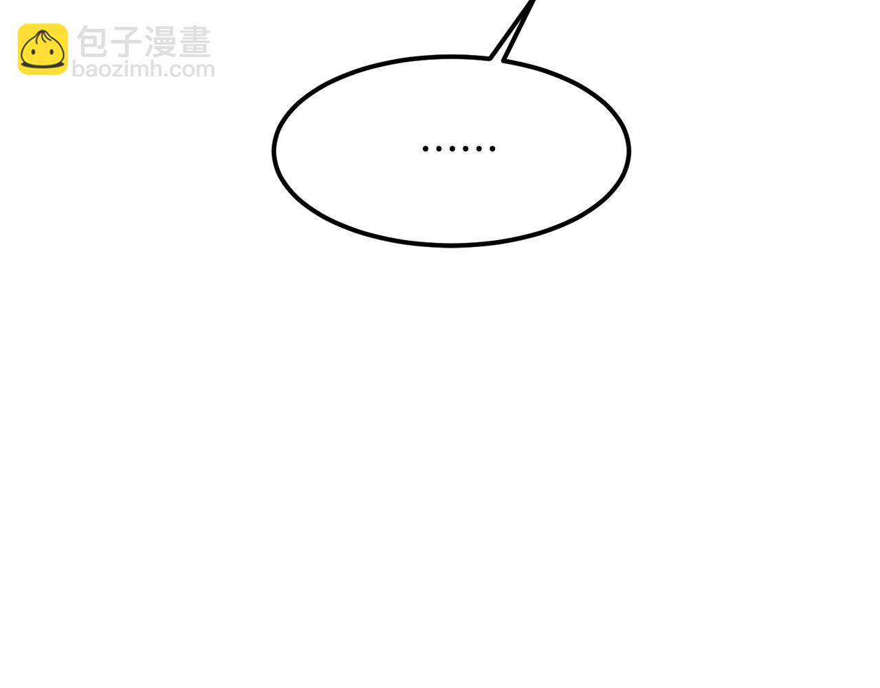 第87话 门派荣誉189