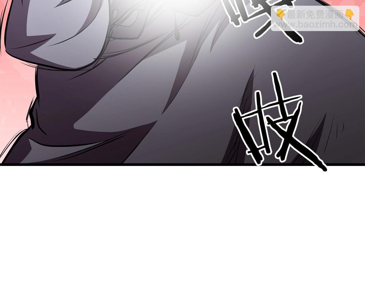 第87话 门派荣誉22