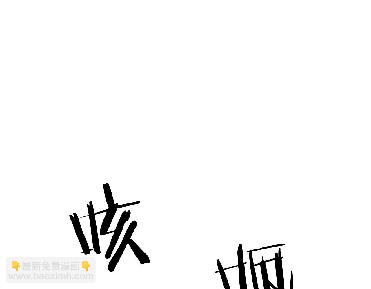 第87话 门派荣誉23
