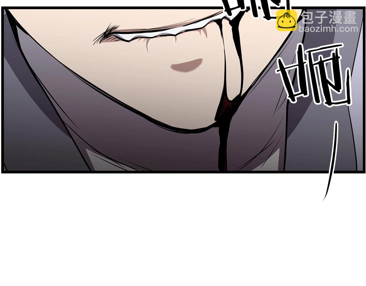 第87话 门派荣誉24