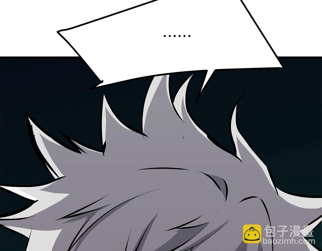 第87话 门派荣誉32