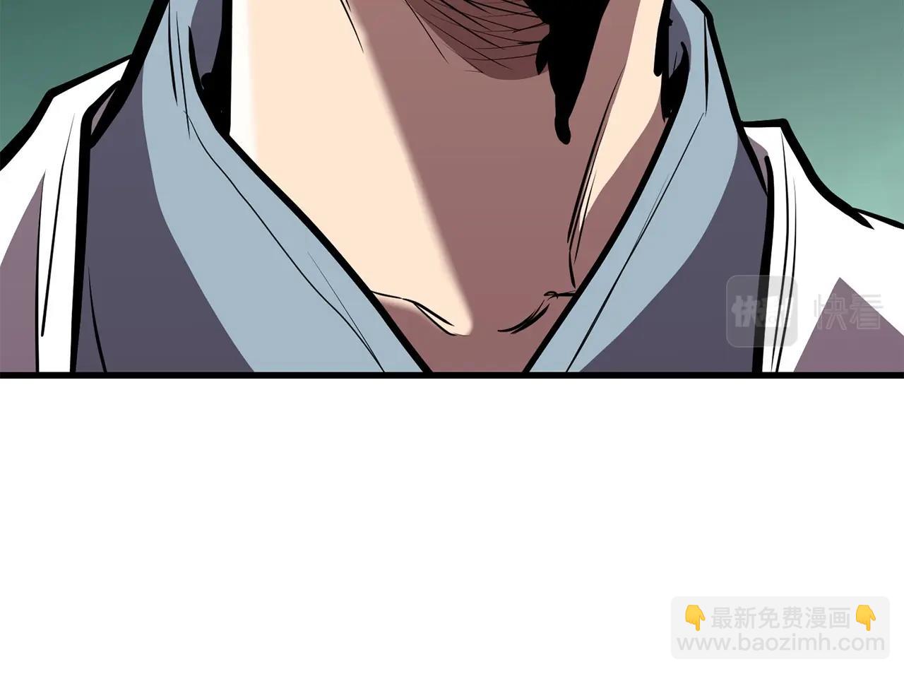 第87话 门派荣誉34