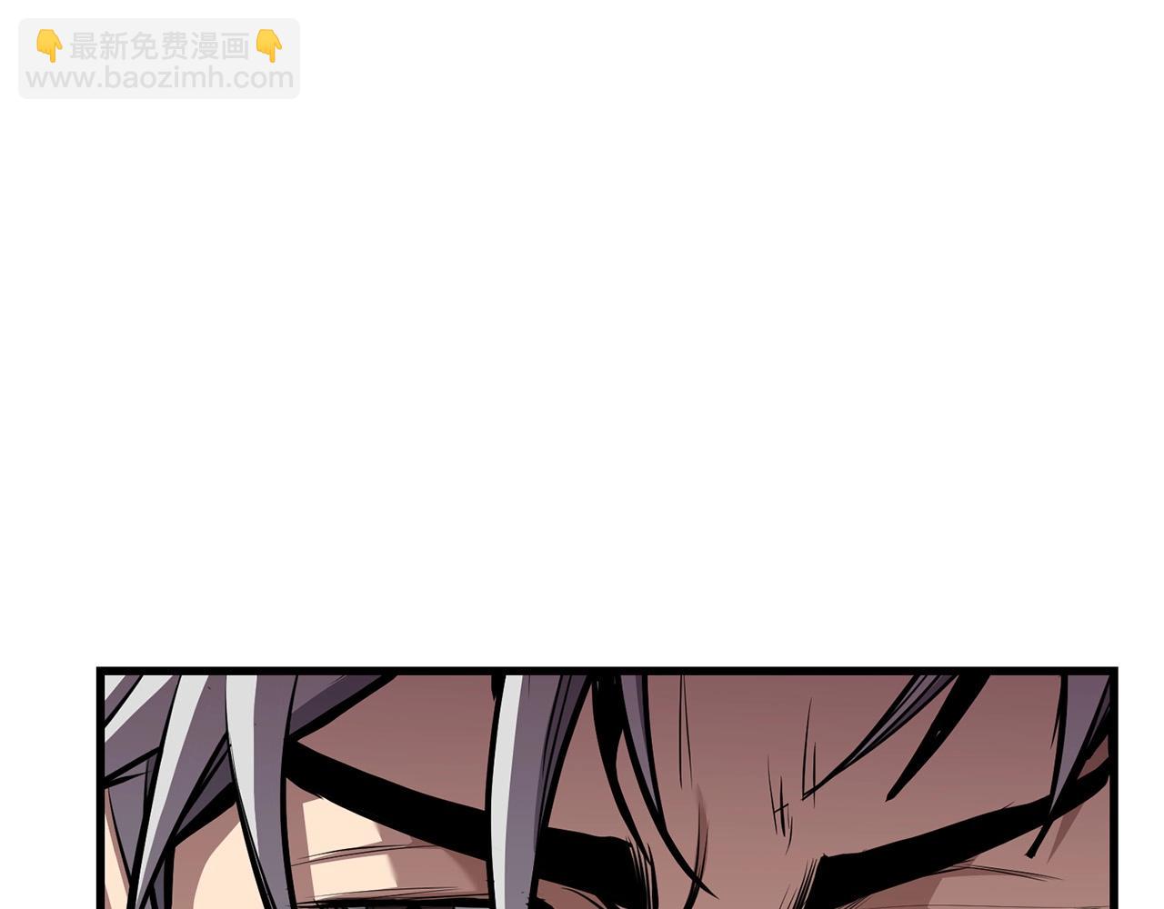 第87话 门派荣誉39