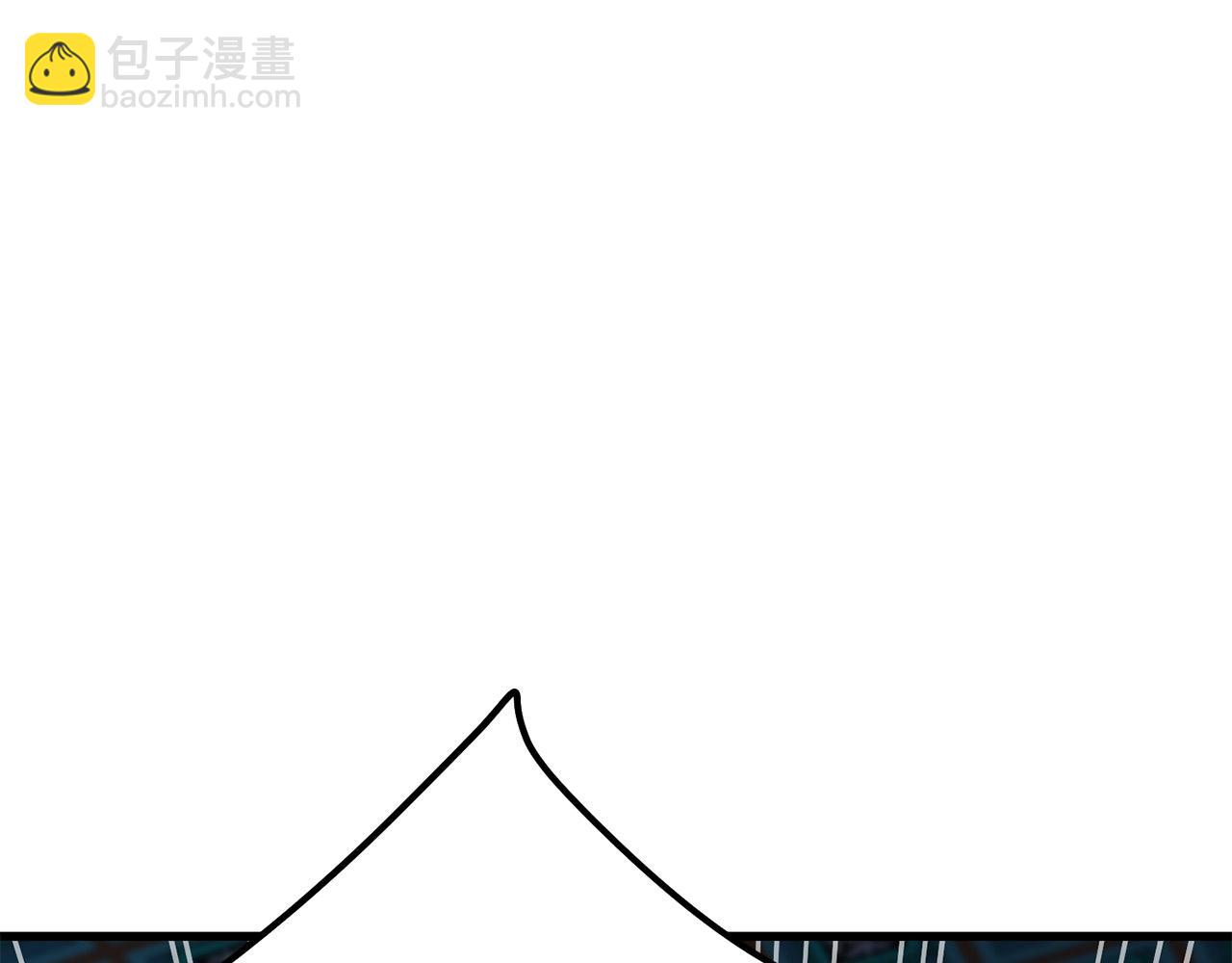 第87话 门派荣誉52