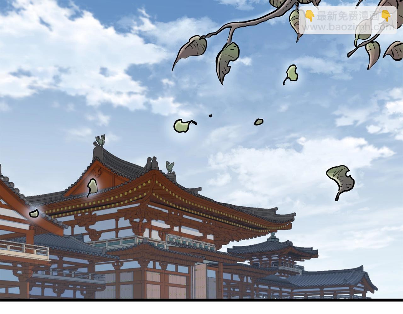 第87话 门派荣誉56