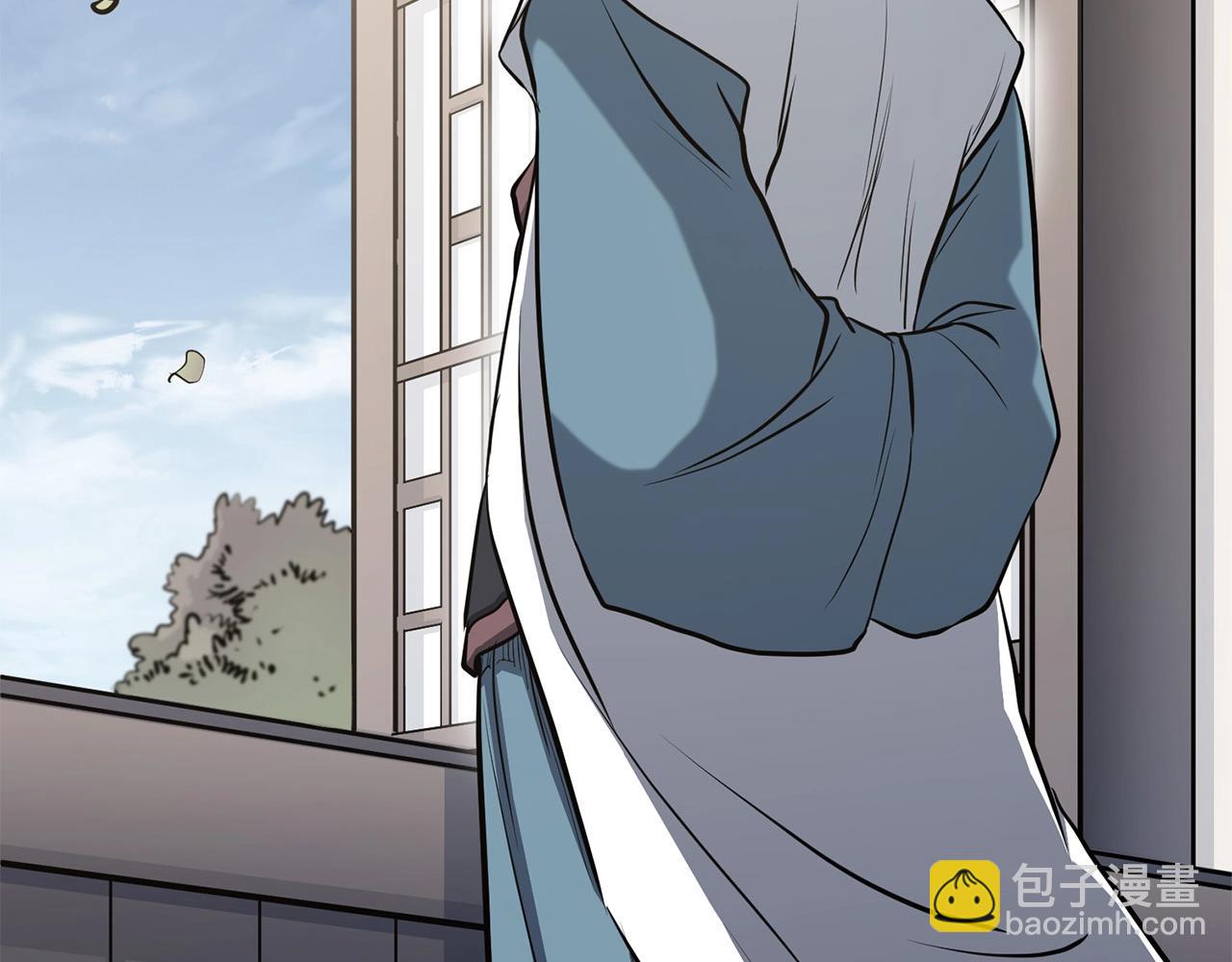 第87话 门派荣誉59