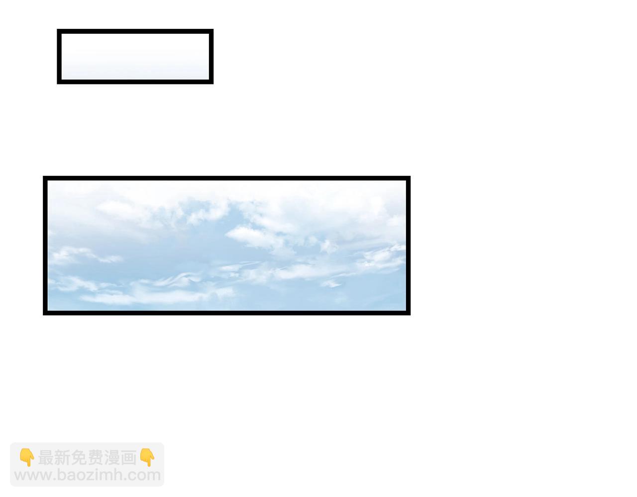 第87话 门派荣誉64