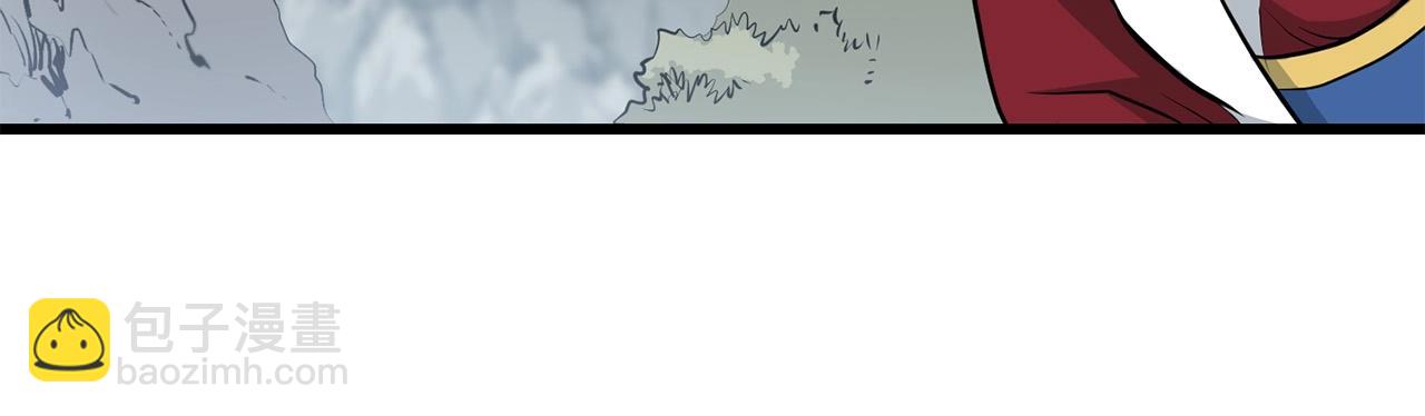第87话 门派荣誉74