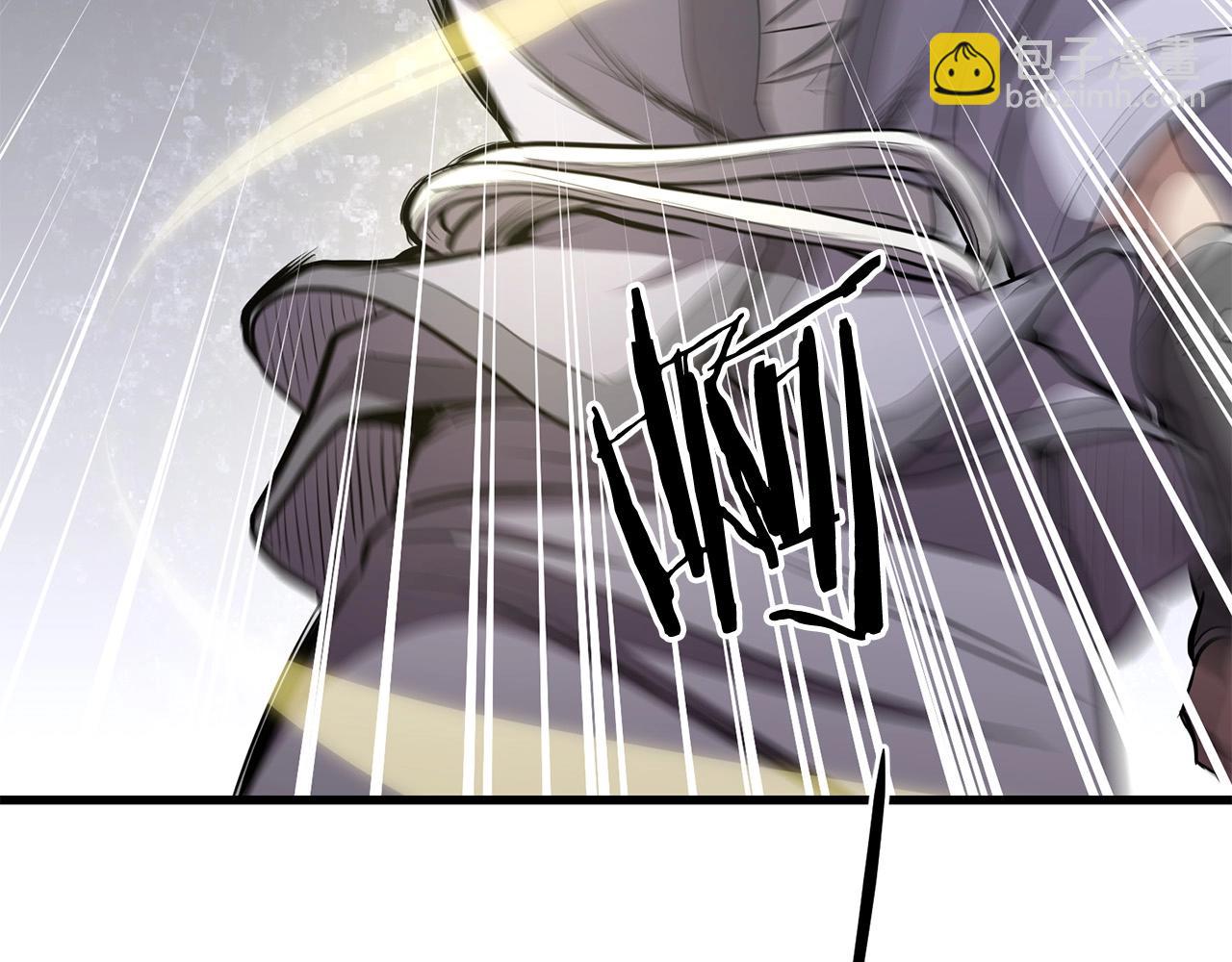 第87话 门派荣誉9
