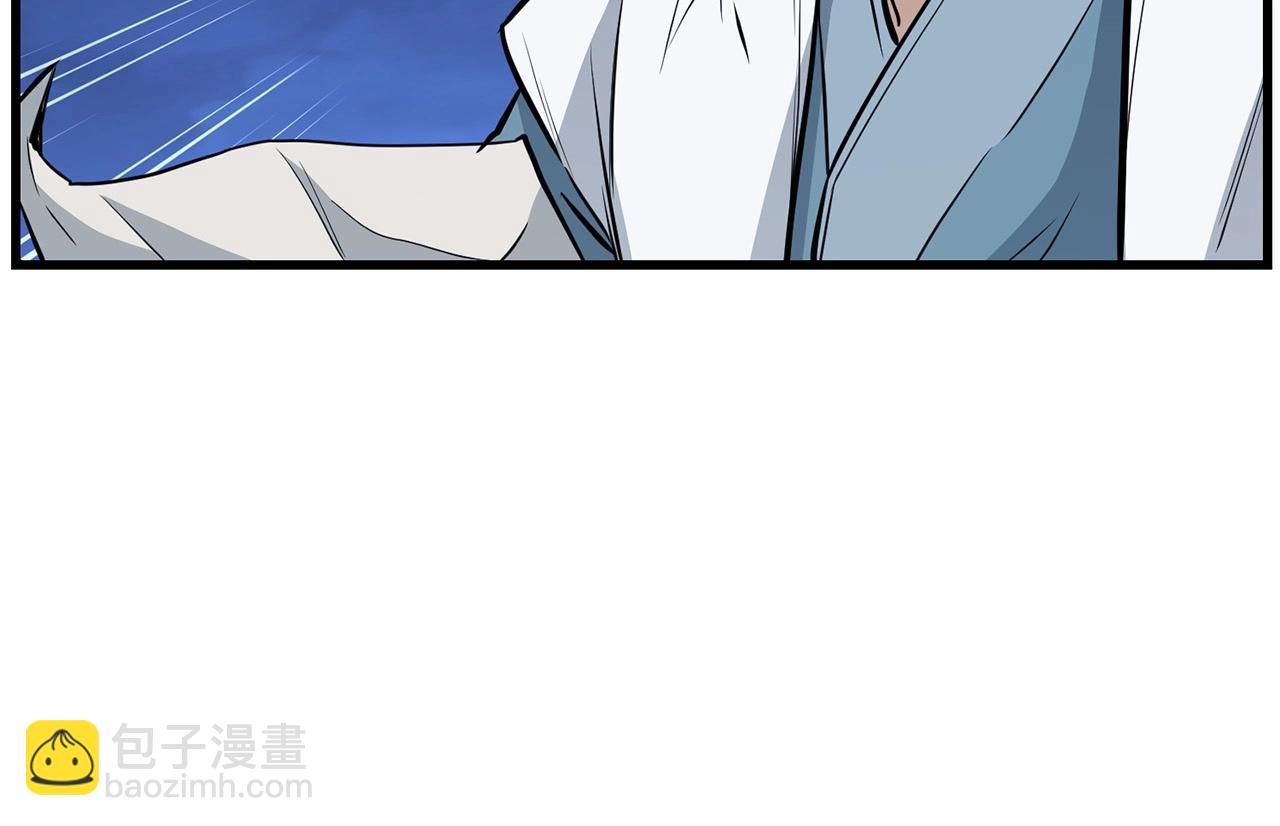 第92话 茶端法的厉害之处175