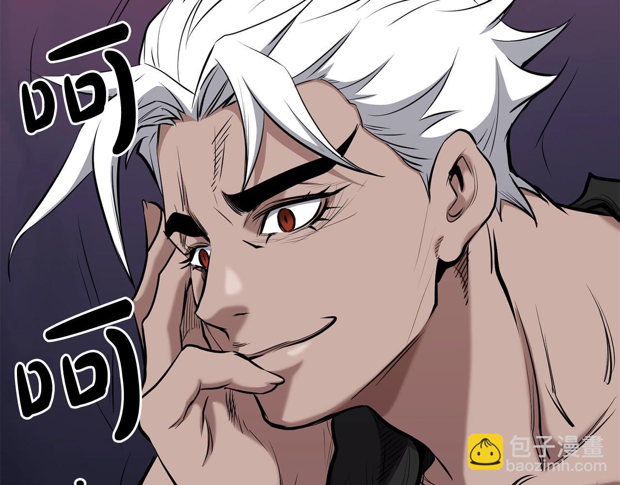 第94话 赴约100