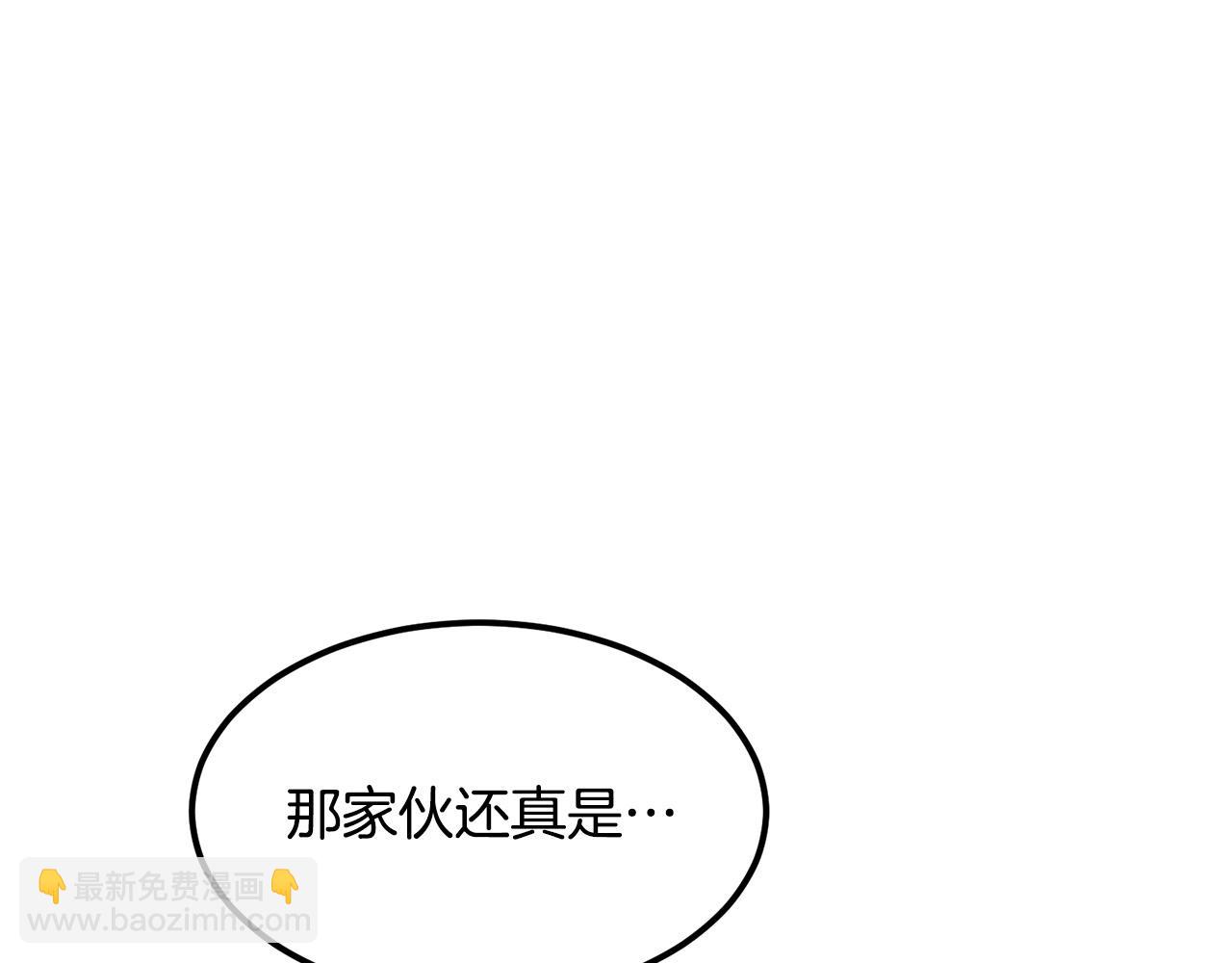 第94话 赴约114