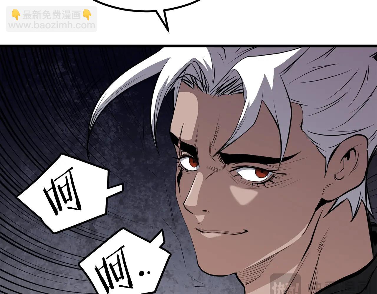 第94话 赴约115