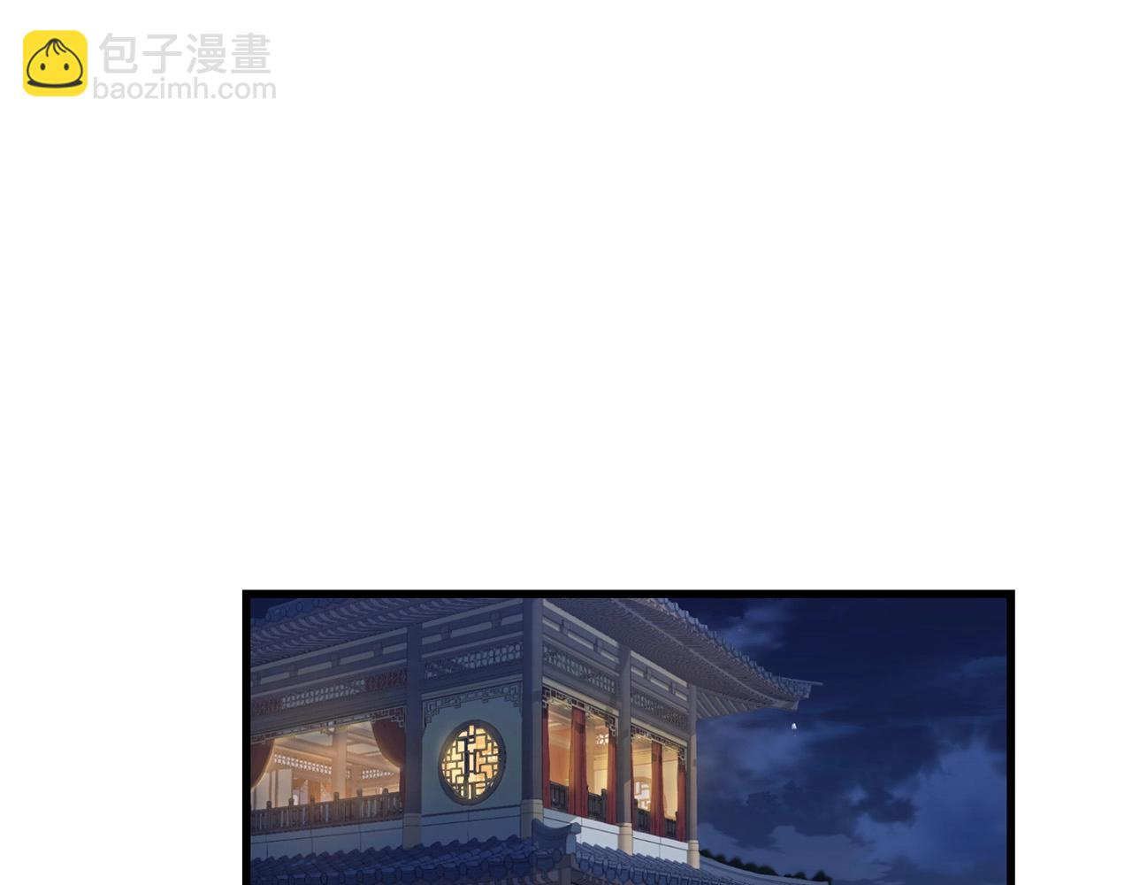 第94话 赴约121