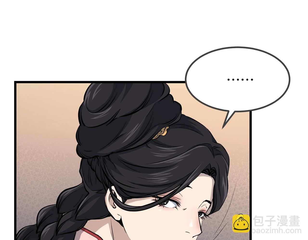 第94话 赴约124