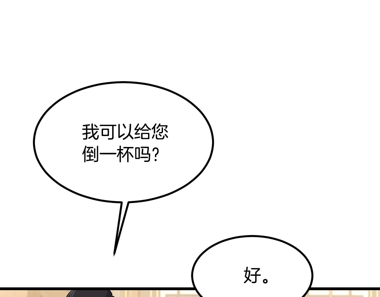 第94话 赴约128