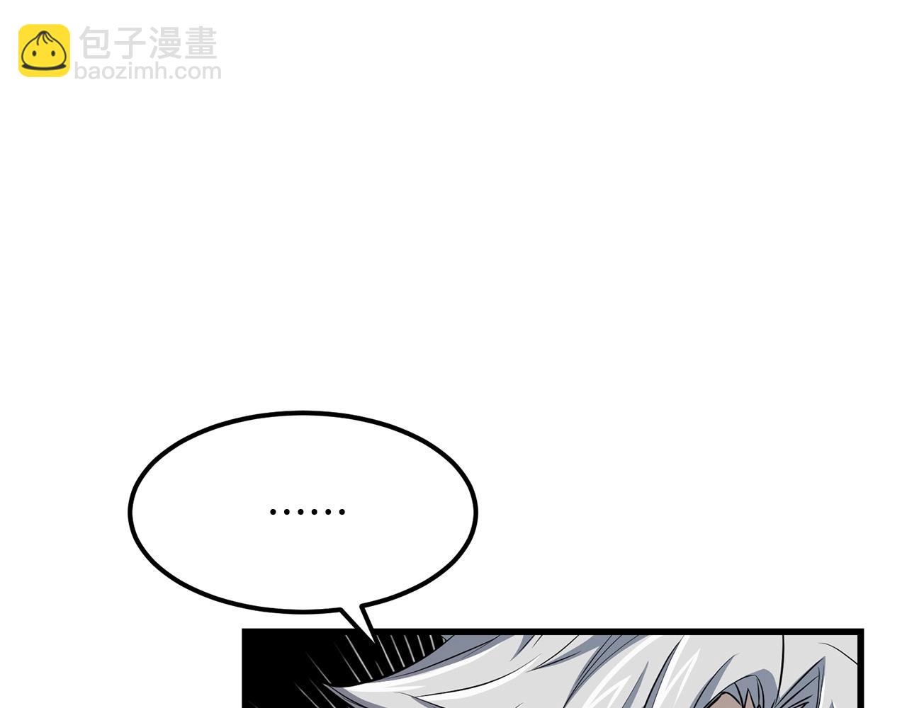 第94话 赴约130