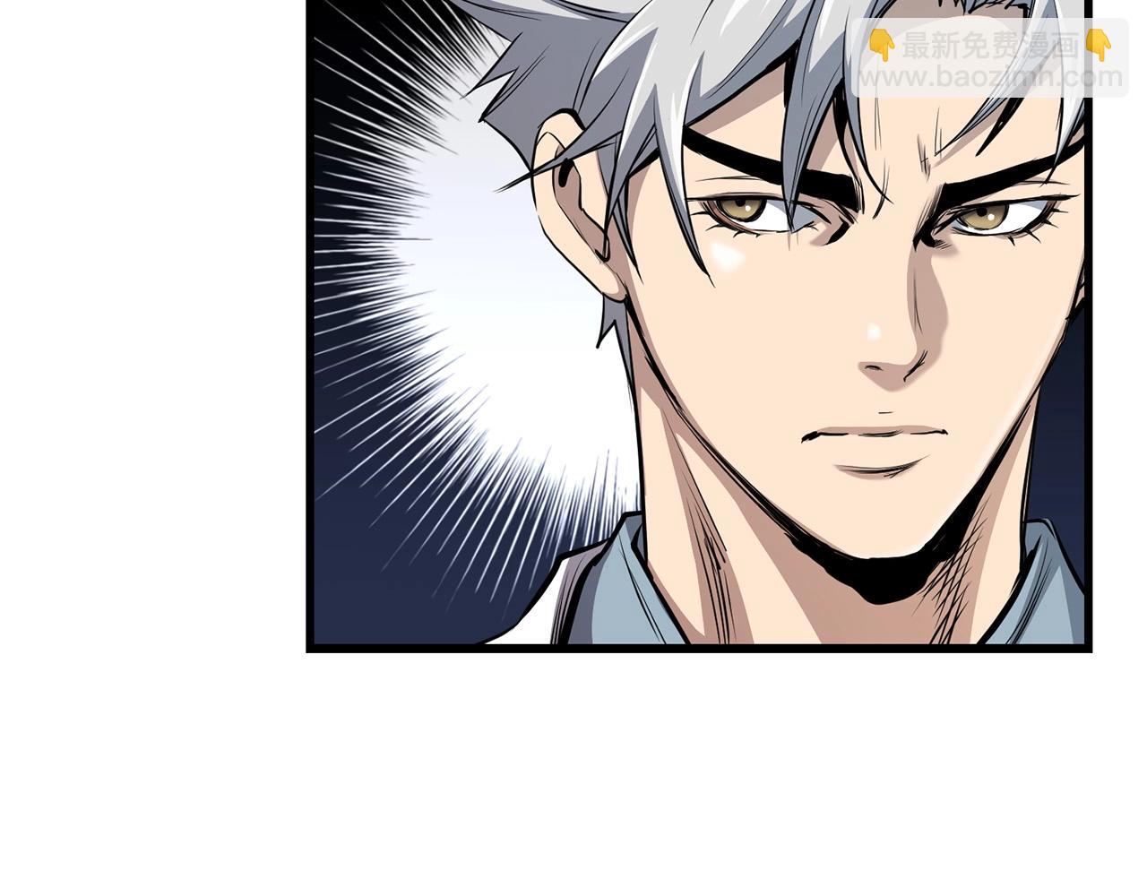 第94话 赴约131