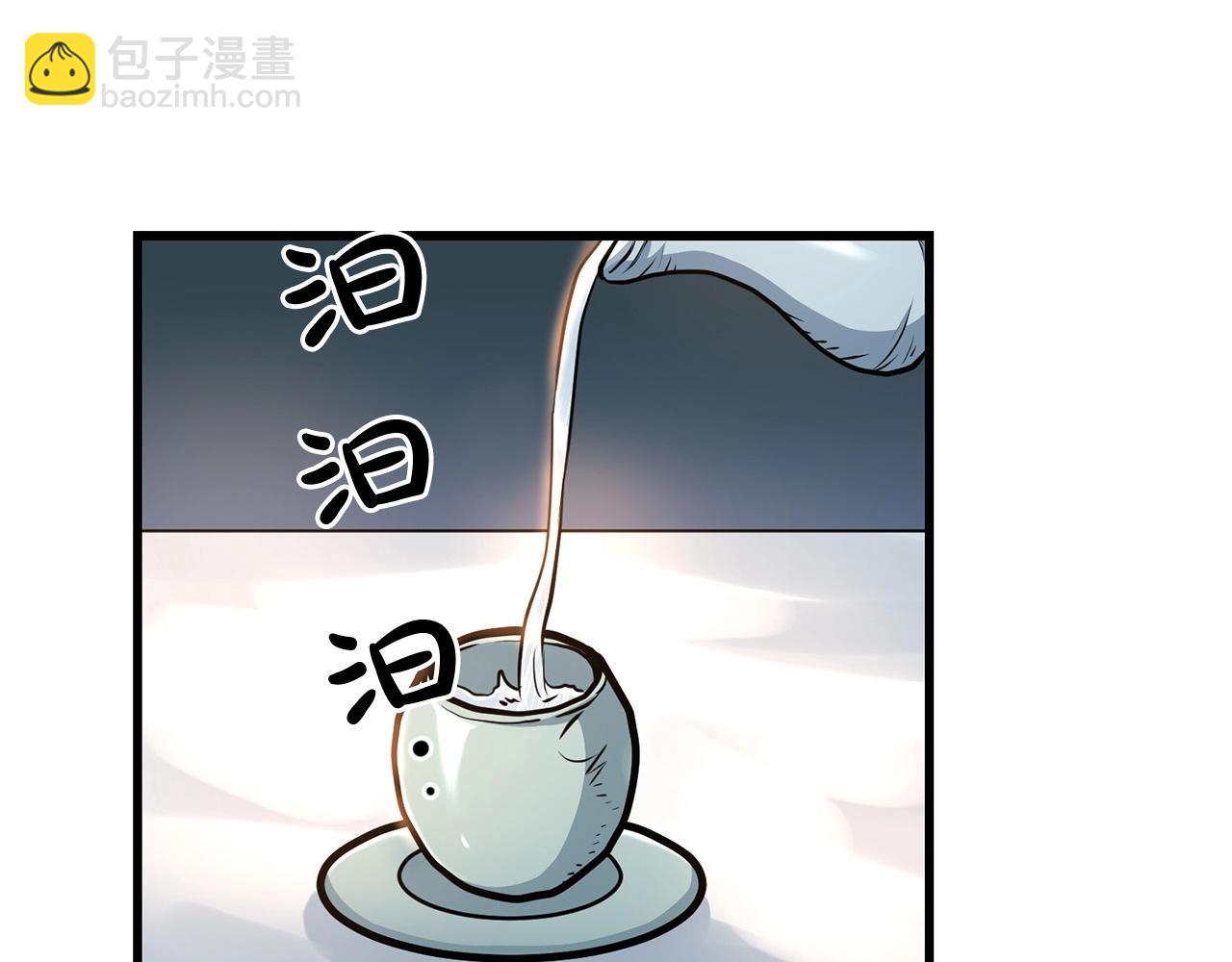 第94话 赴约134