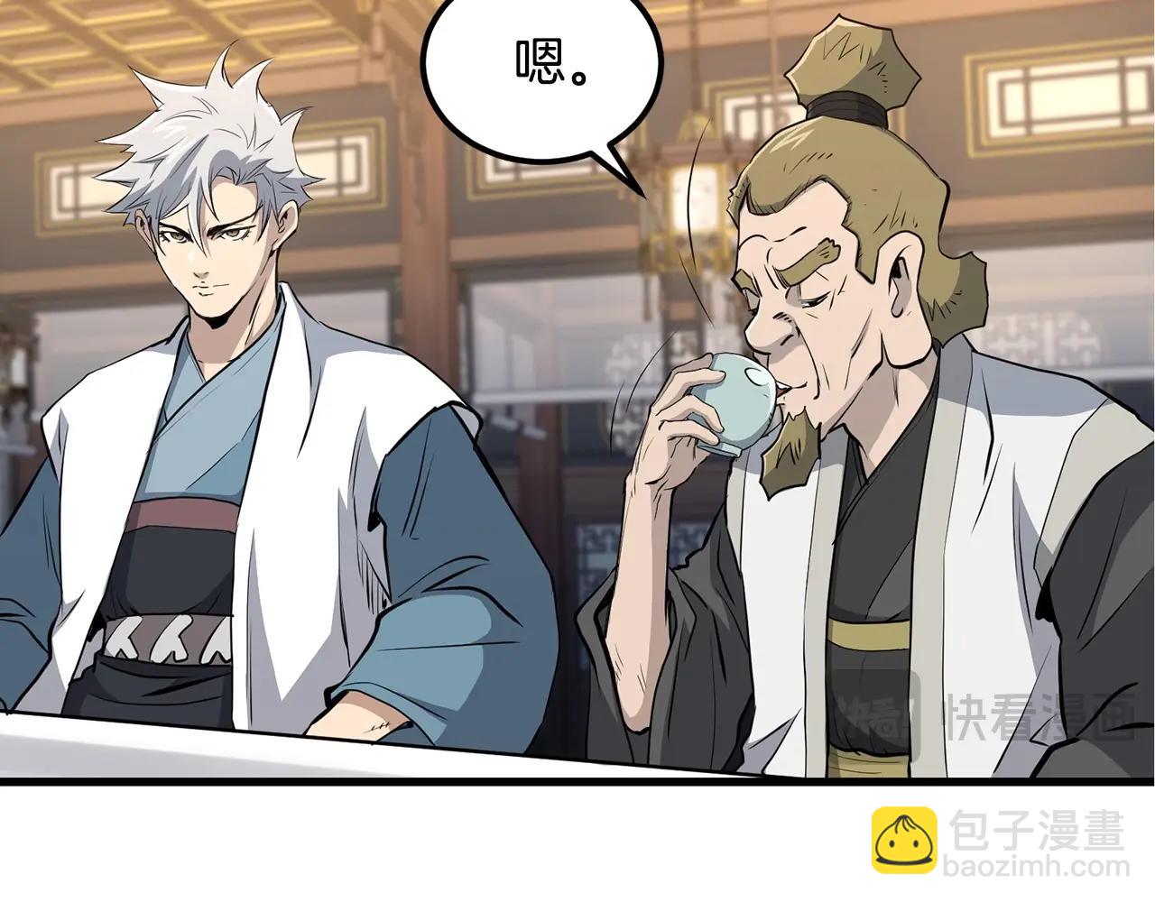 第94话 赴约136