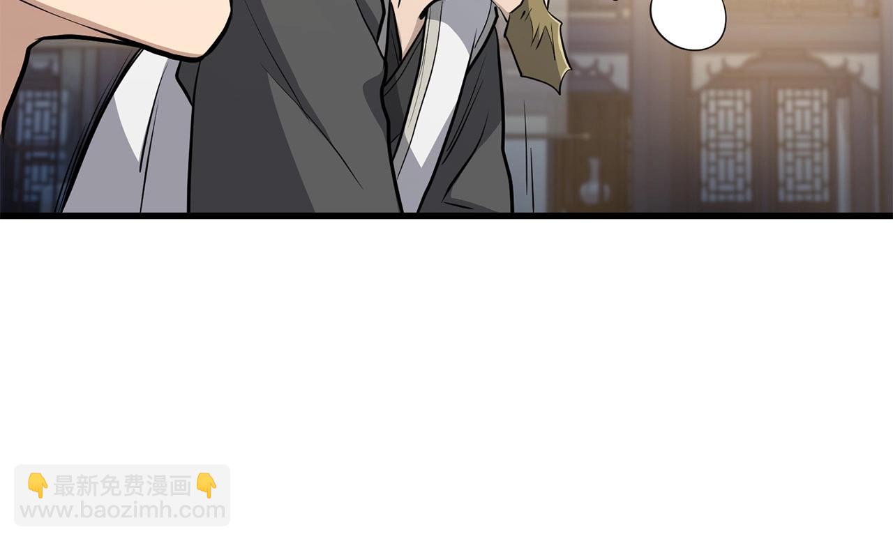 第94话 赴约145
