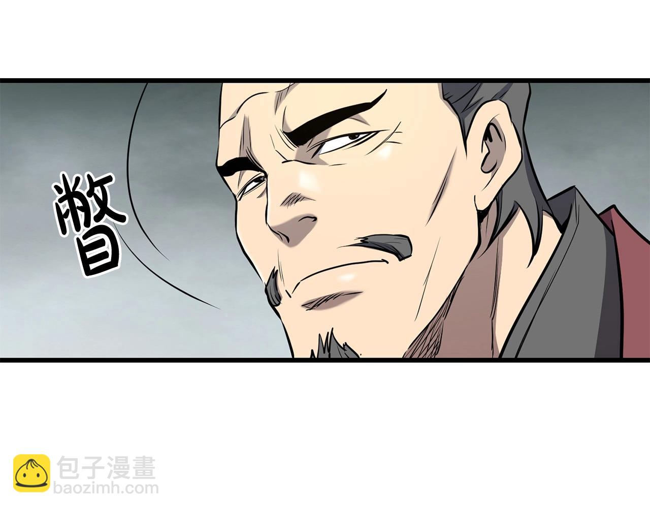第94话 赴约150