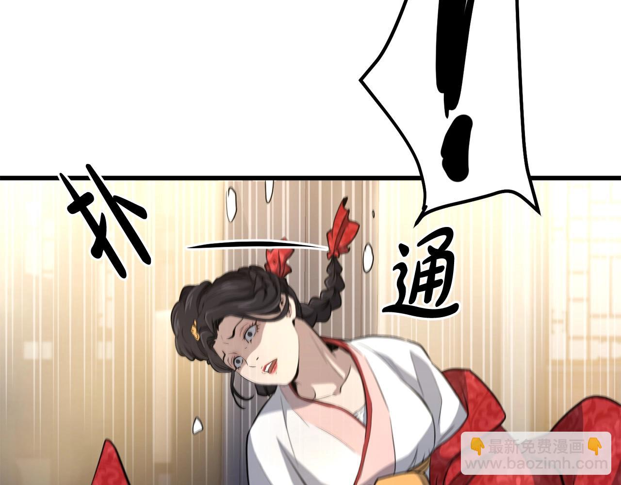 第94话 赴约153