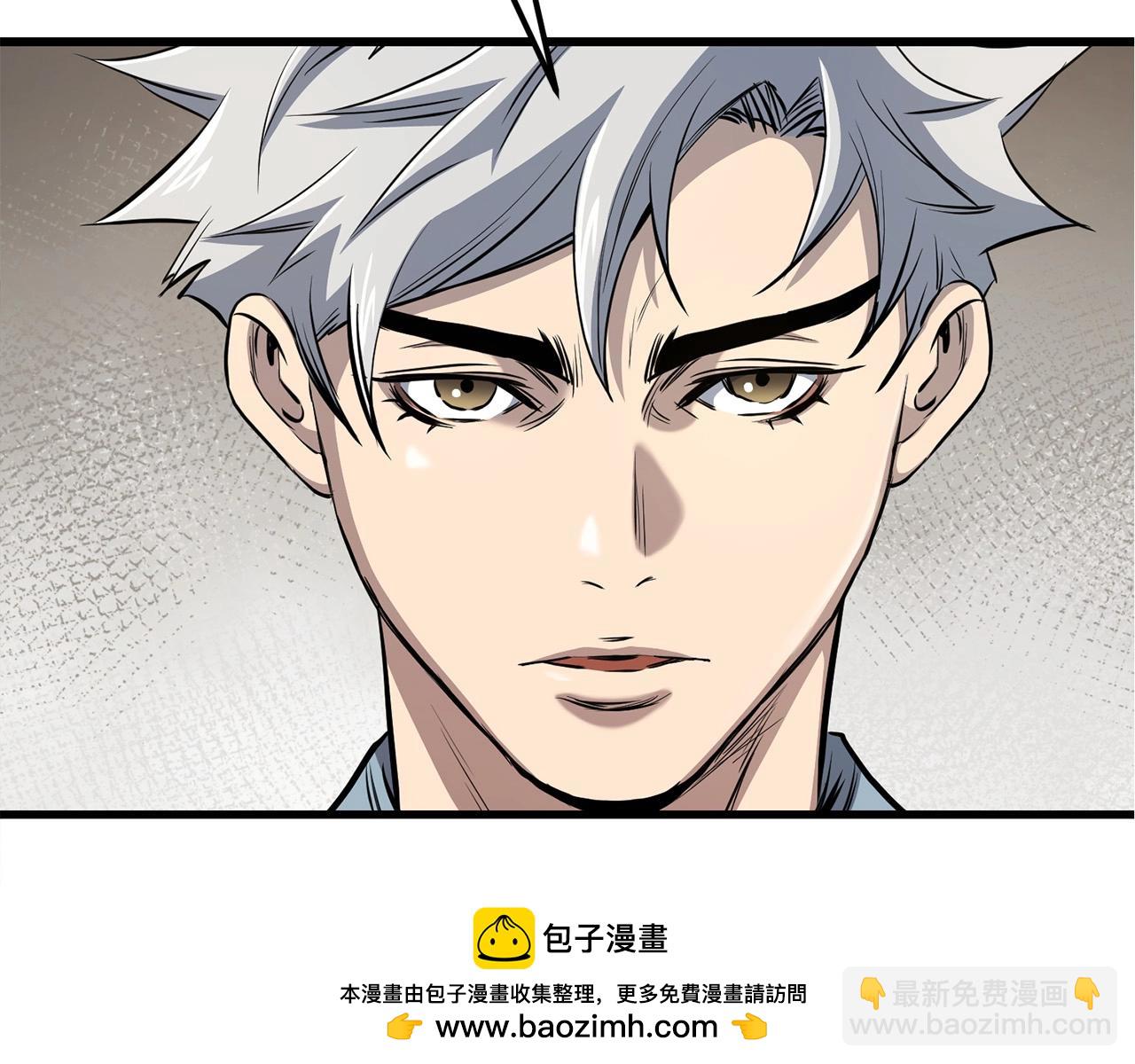 第94话 赴约161