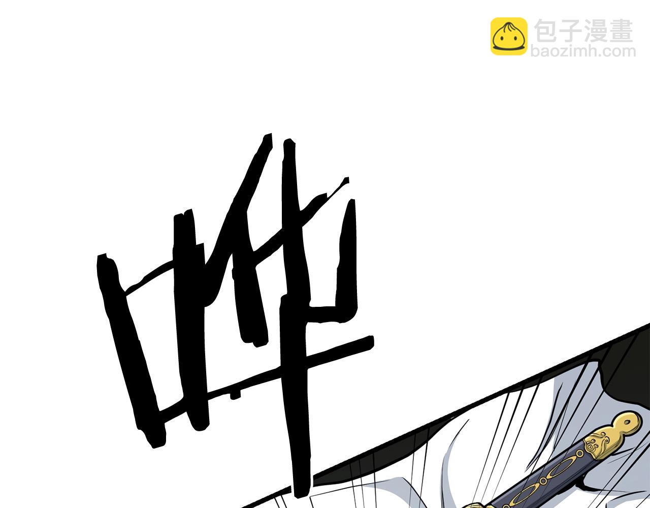 第94话 赴约171