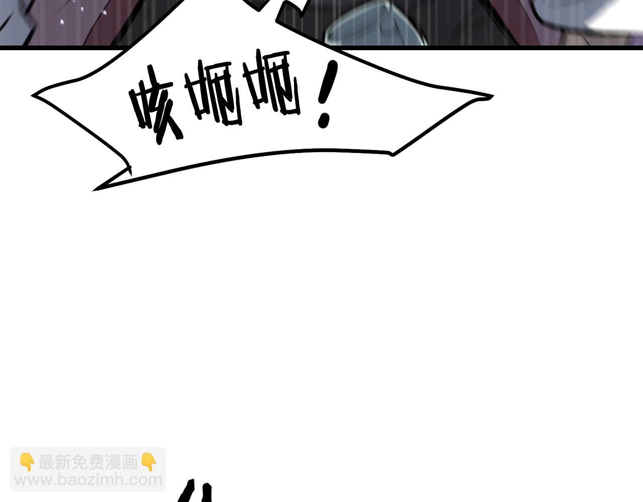 第94话 赴约184