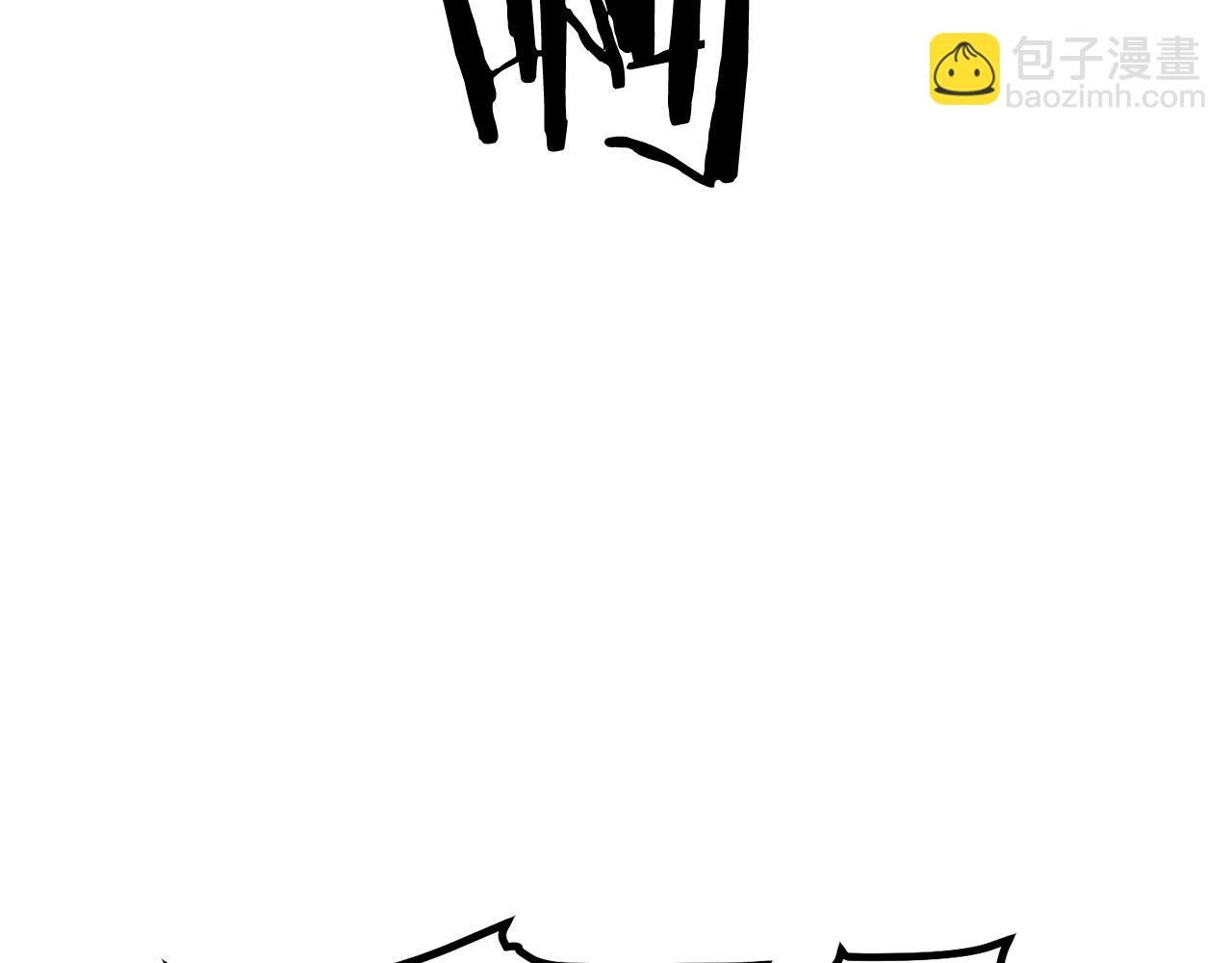 第94话 赴约187