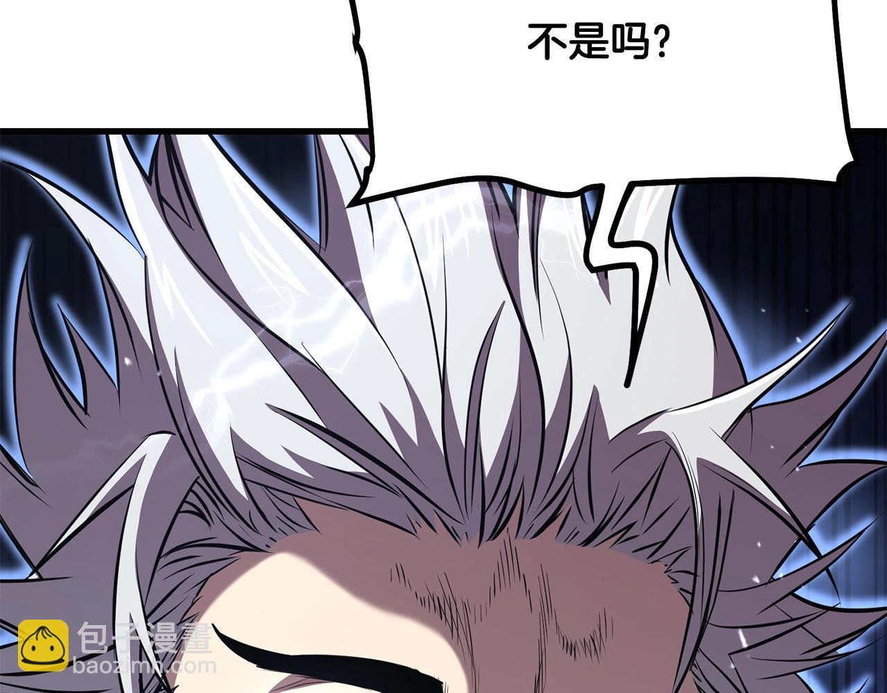 第94话 赴约189