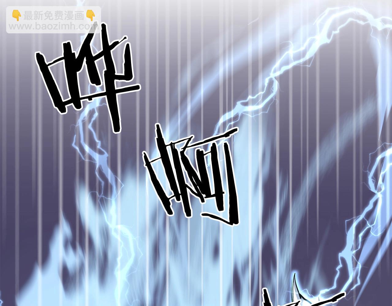第94话 赴约202