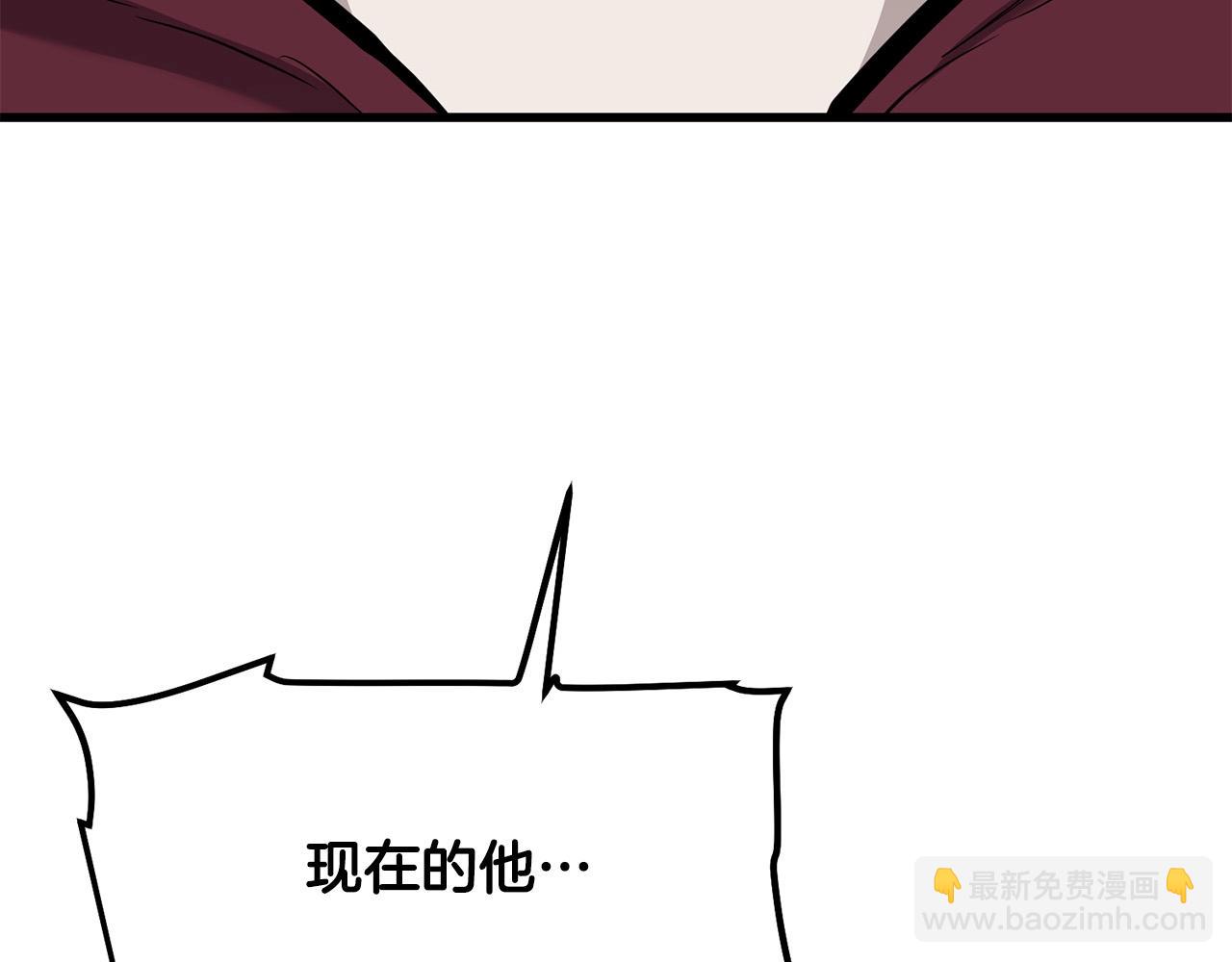 第94话 赴约28