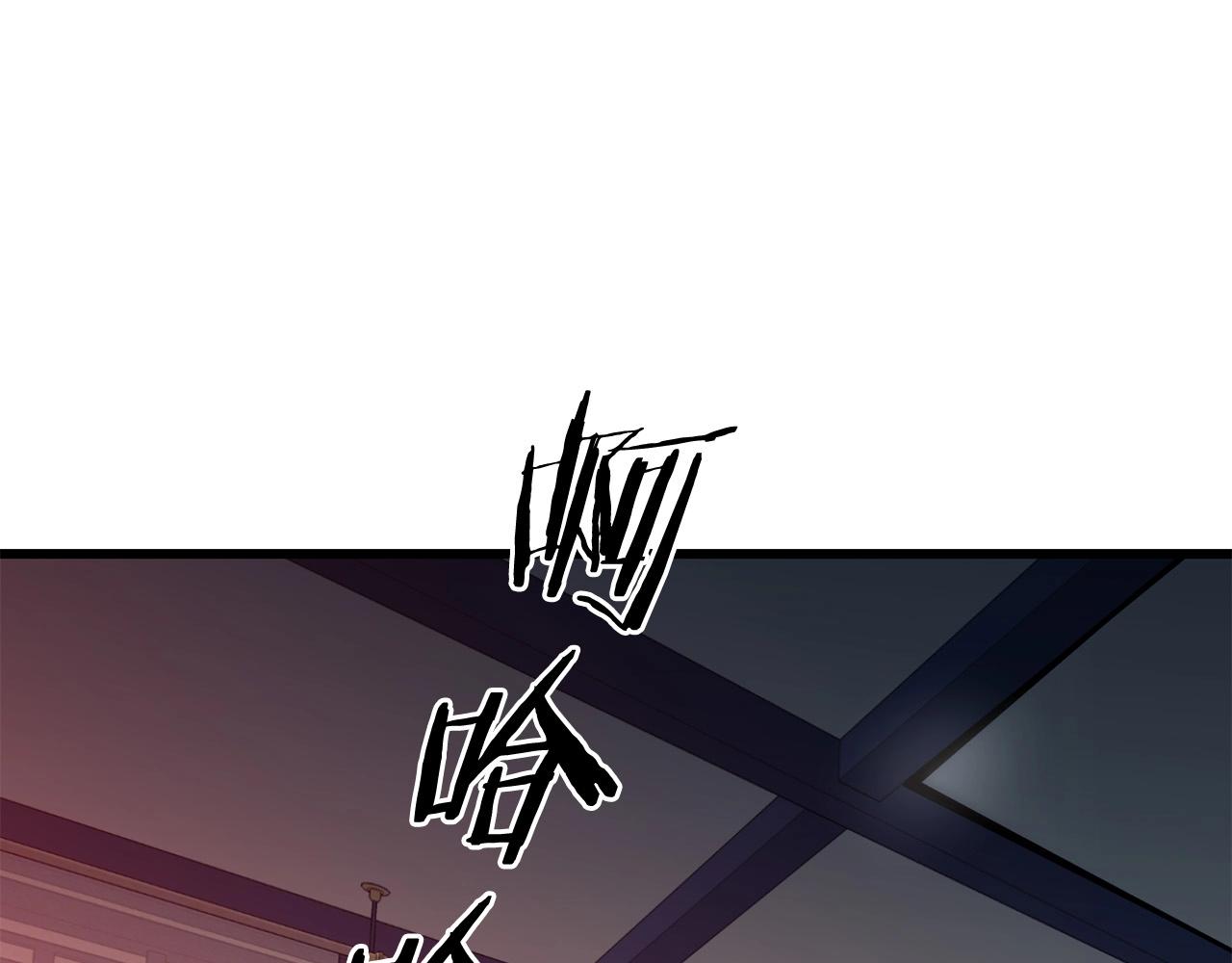 第94话 赴约44