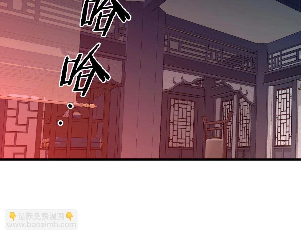 第94话 赴约45