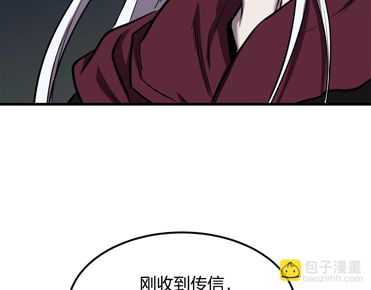 第94话 赴约6