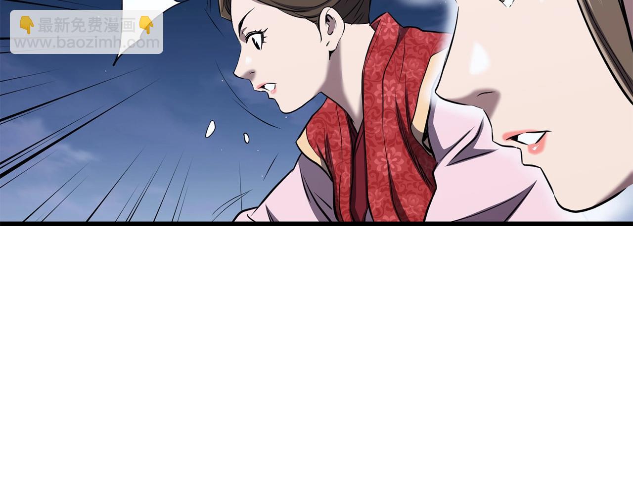 第94话 赴约77