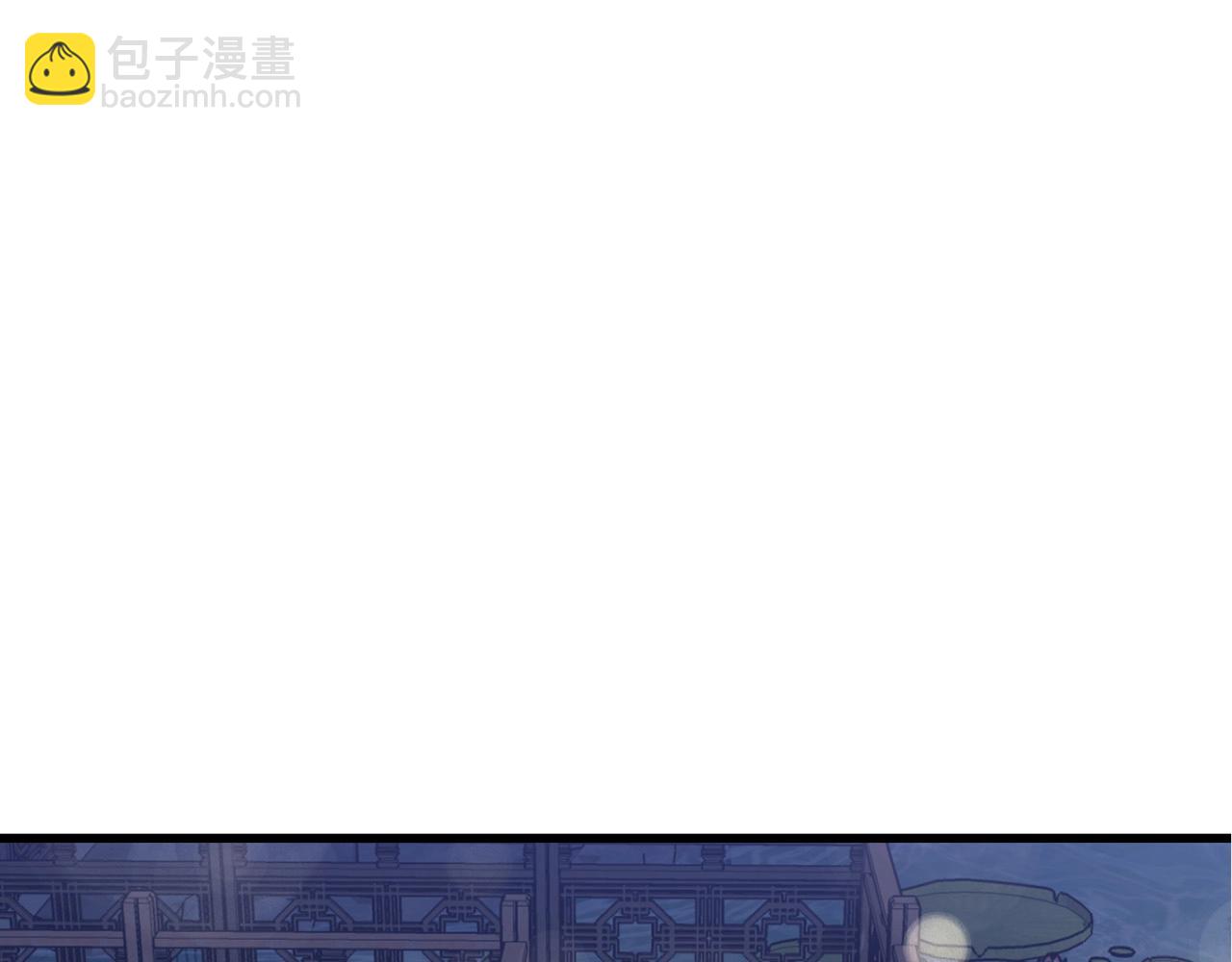 第94话 赴约78