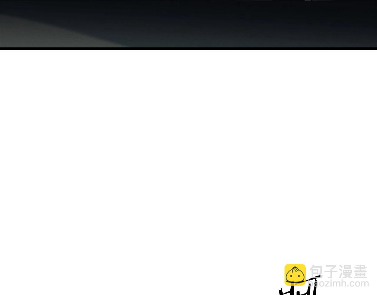 第94话 赴约8