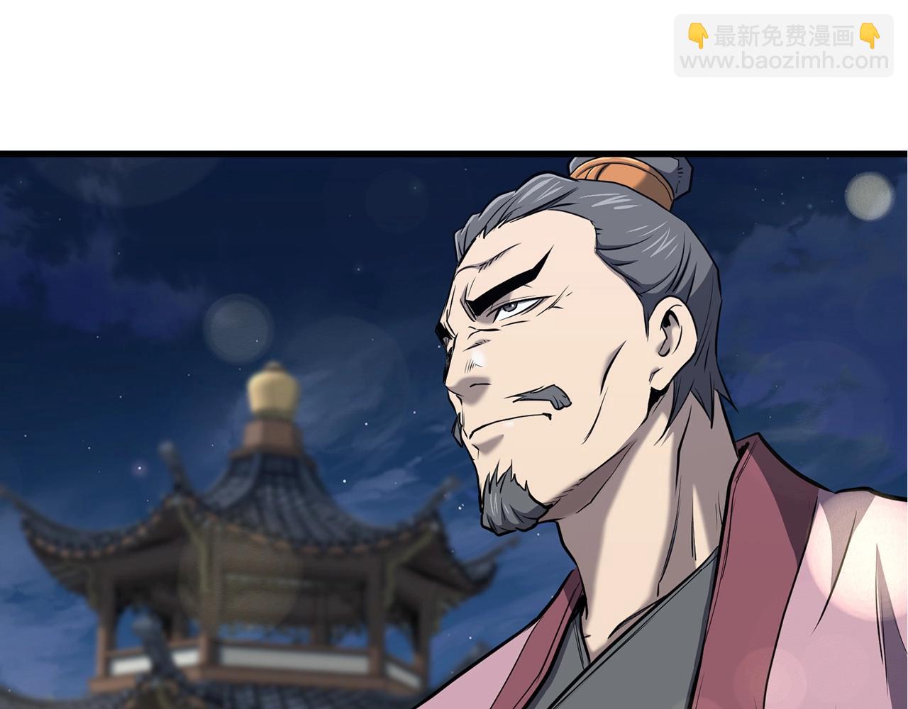 第94话 赴约81