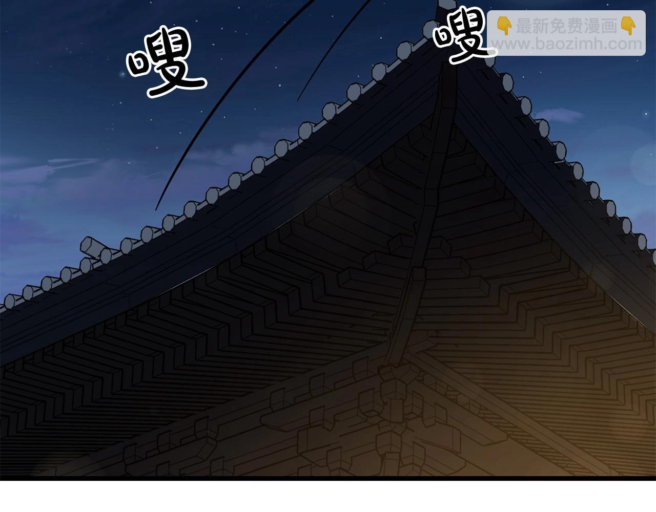第94话 赴约87