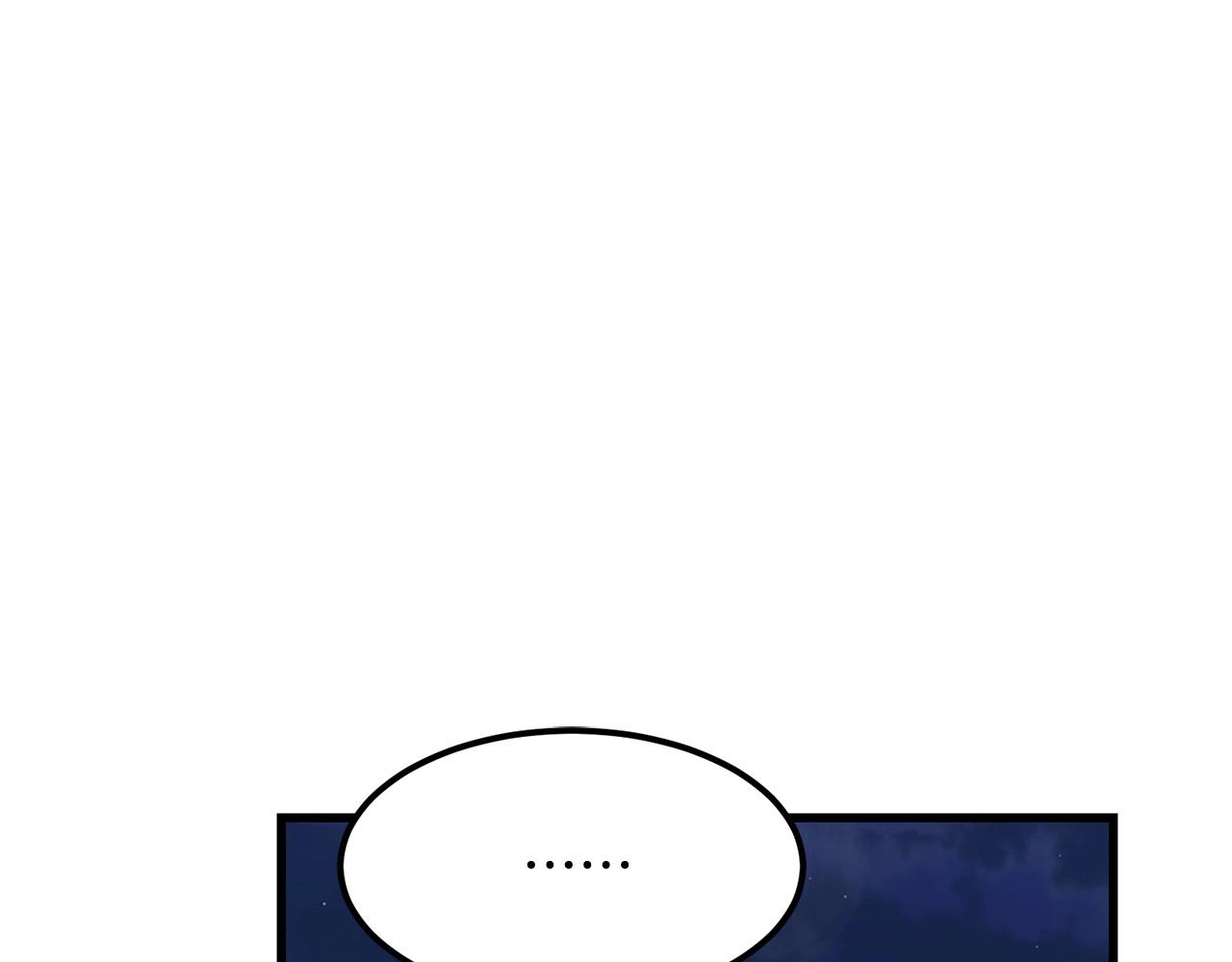 第94话 赴约88