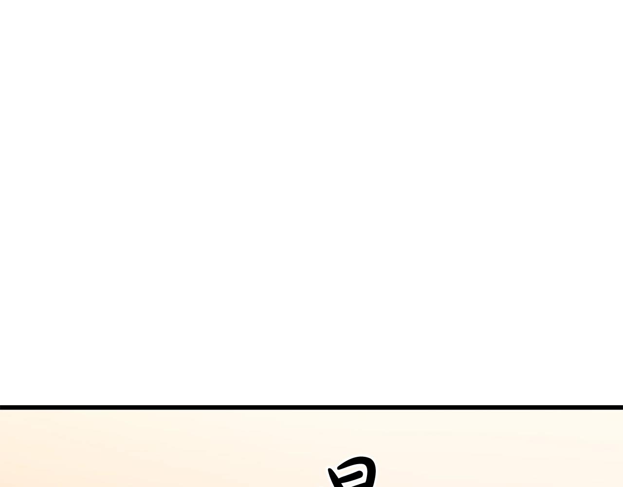 第95话 阵法0