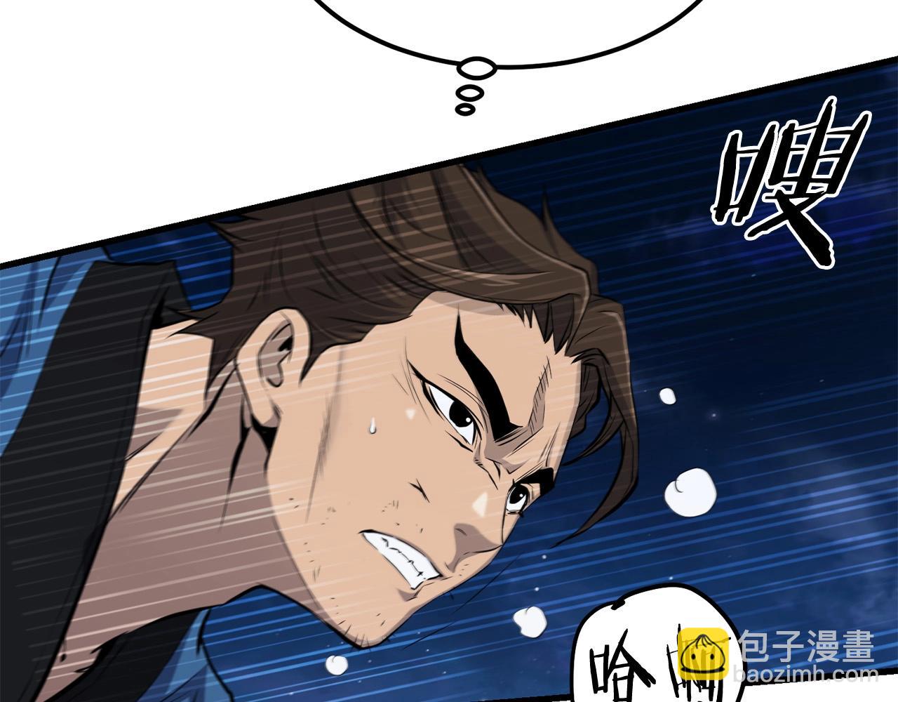 第95话 阵法109