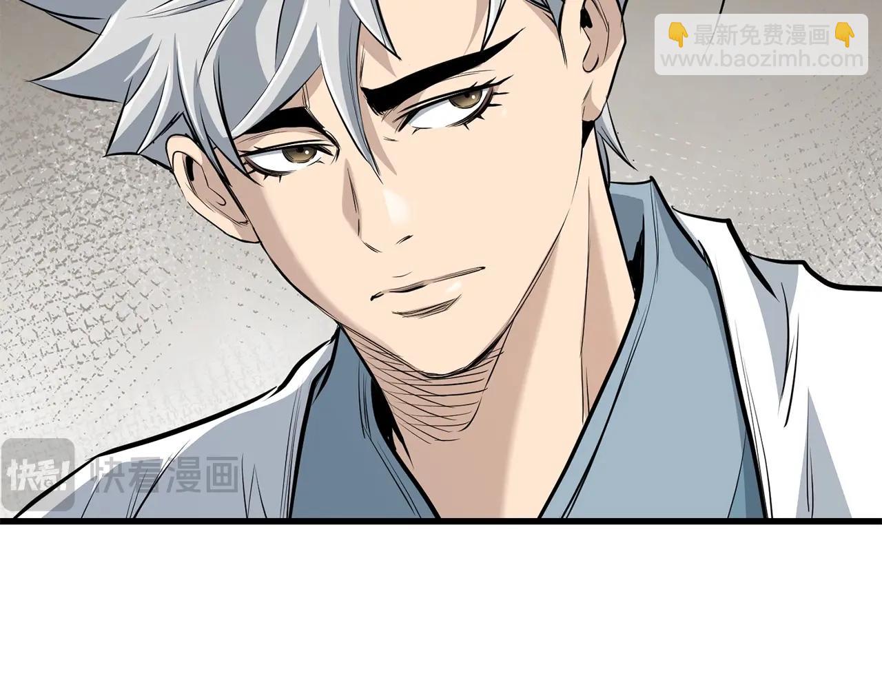 第95话 阵法126